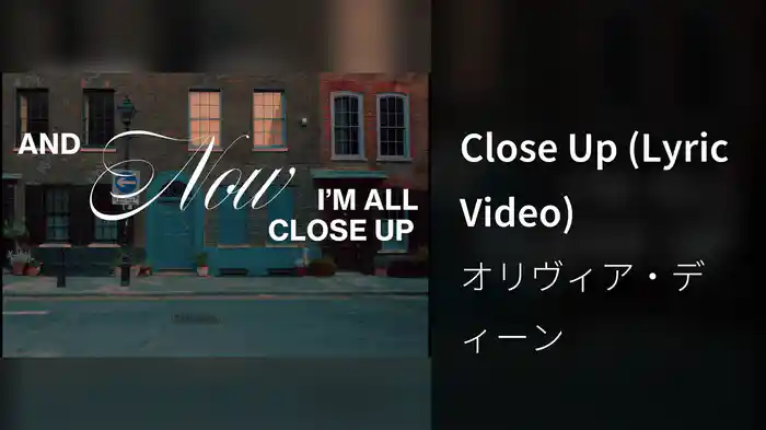 Close Up (Lyric Video)