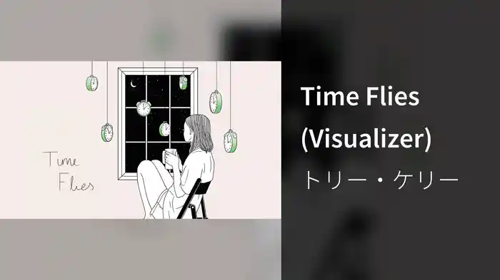 Time Flies (Visualizer)