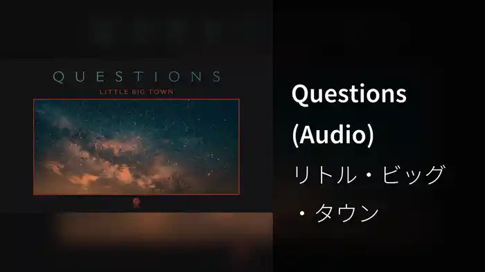 Questions (Audio)
