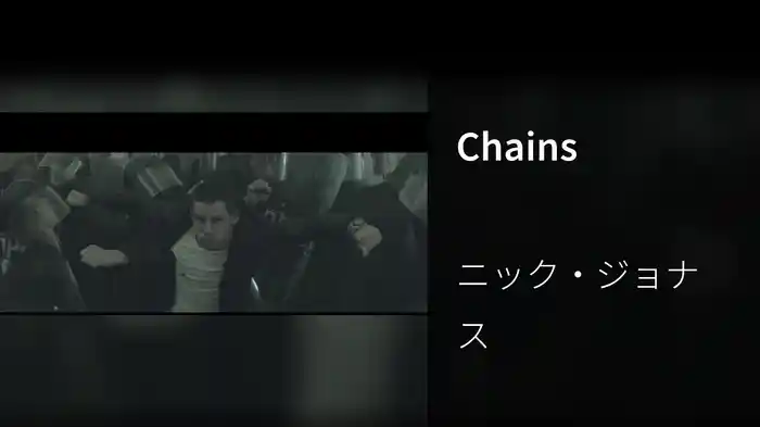 Chains