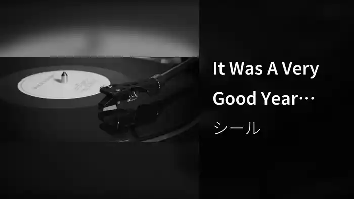 It Was A Very Good Year (Visualiser)