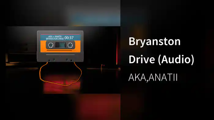 Bryanston Drive (Audio)