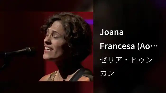 Joana Francesa (Ao Vivo)