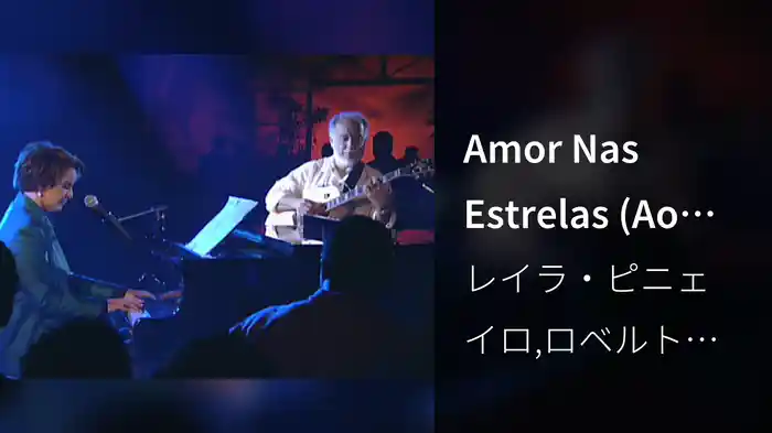 Amor Nas Estrelas (Ao Vivo)
