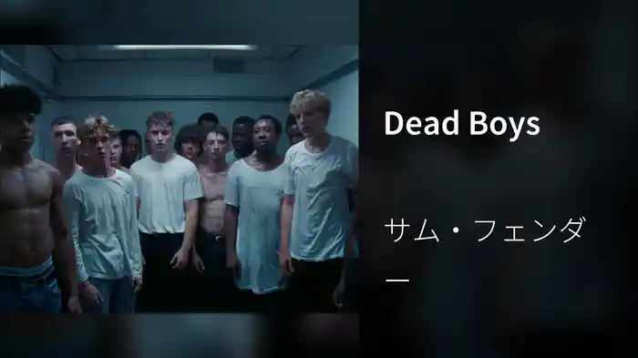 Dead Boys