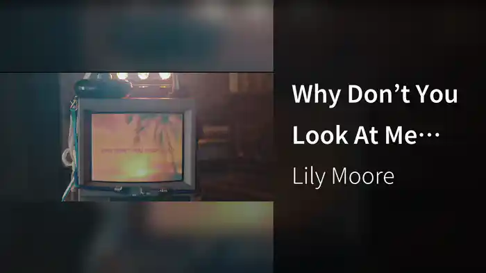 Why Don’t You Look At Me (Lyric Video)