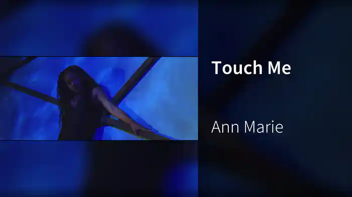 Touch Me