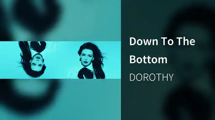 Down To The Bottom