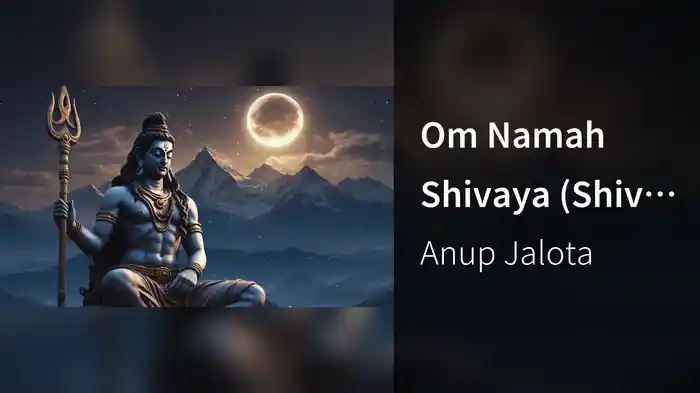 Om Namah Shivaya (Shiva Stuti) (Lyric Video)