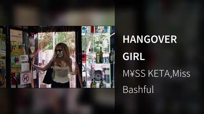HANGOVER GIRL