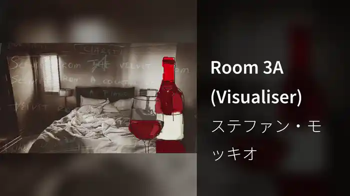 Room 3A (Visualiser)