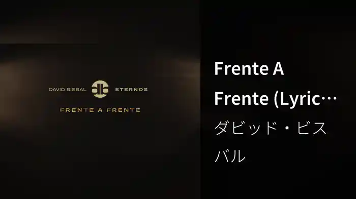 Frente A Frente (Lyric Video)