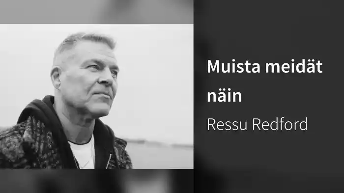 Muista meidät näin