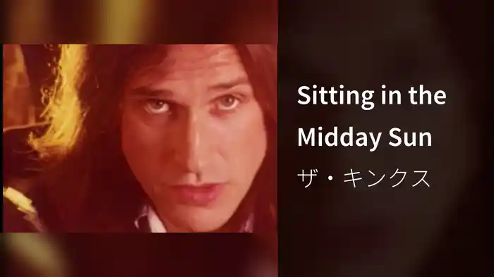 Sitting in the Midday Sun