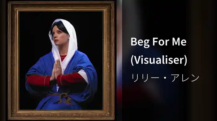 Beg For Me (Visualiser)