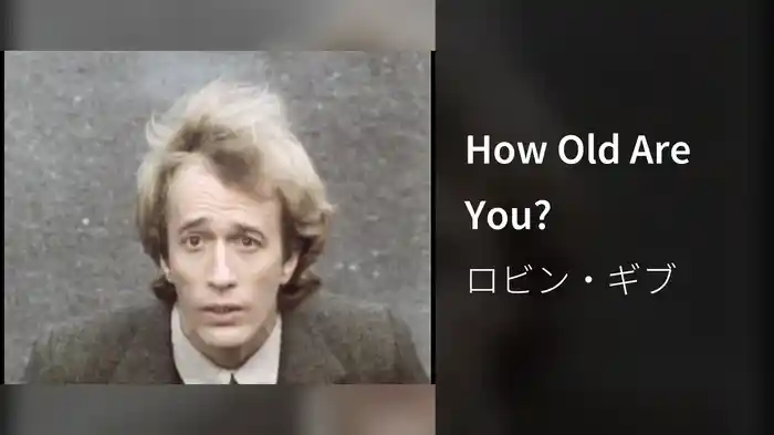 How Old Are You?