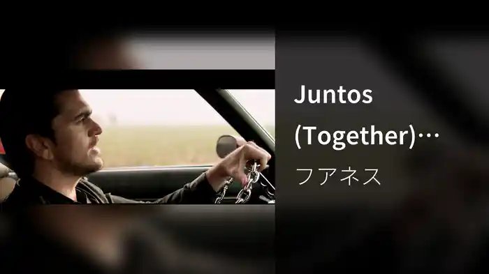 Juntos (Together) (From "McFarland, USA"/Official Video)