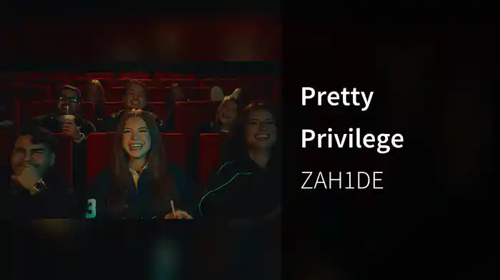 Pretty Privilege