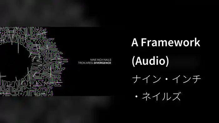 A Framework (Audio)