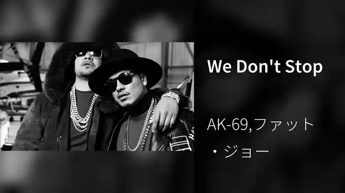 We Don't Stop