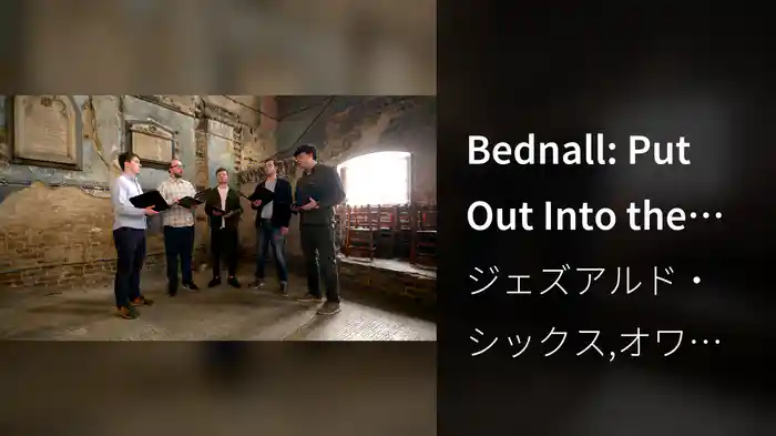 Bednall: Put Out Into the Deep