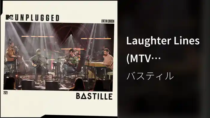 Laughter Lines (MTV Unplugged / Audio)