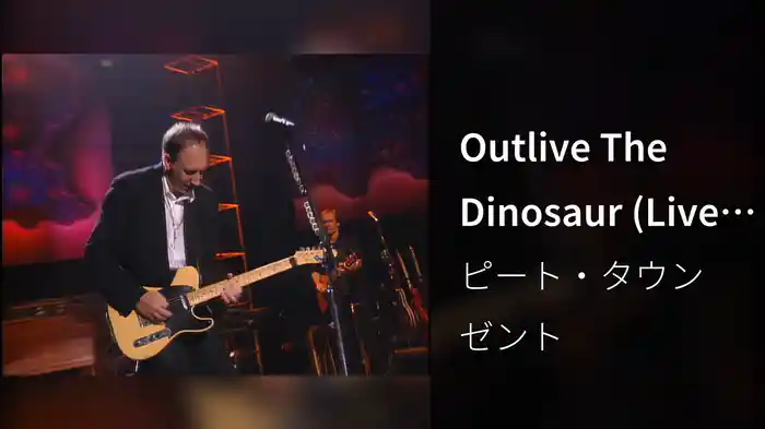 Outlive The Dinosaur (Live From Brooklyn Academy 1993)