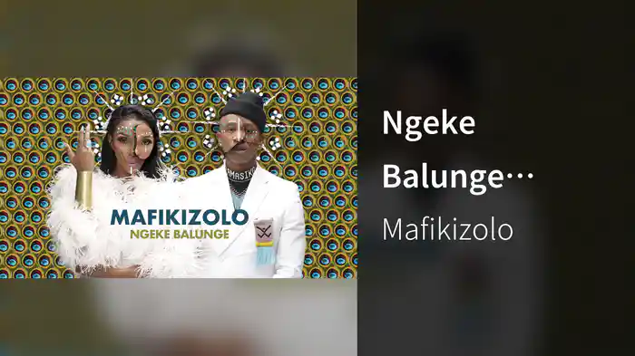 Ngeke Balunge (Audio)