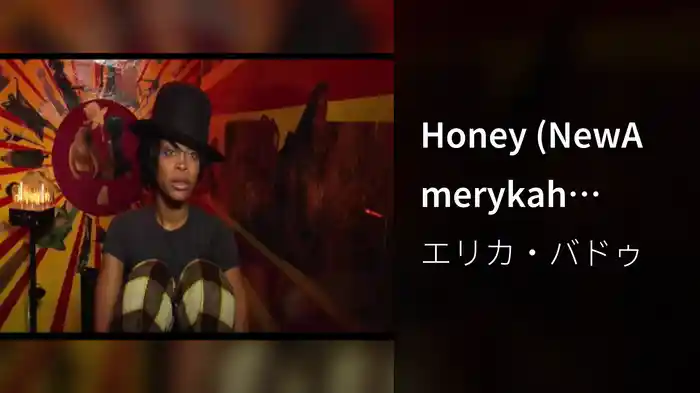 Honey (NewAmerykah Webisode)