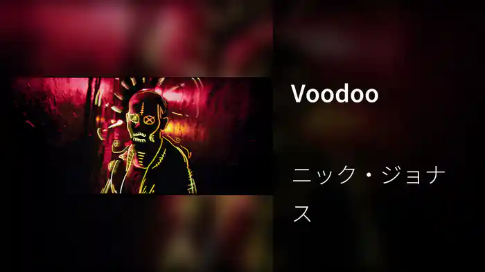 Voodoo