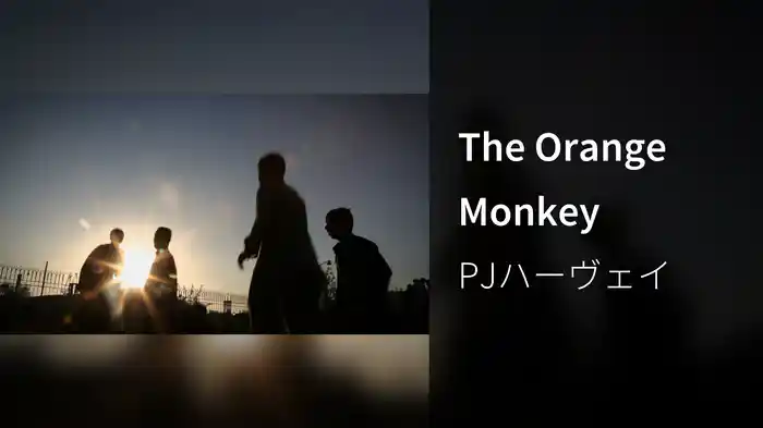 The Orange Monkey