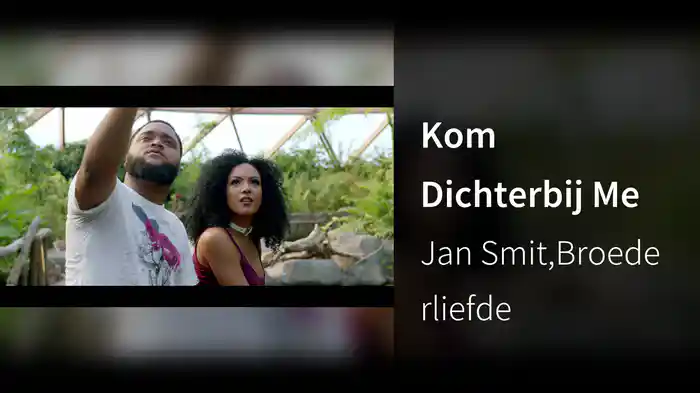 Kom Dichterbij Me