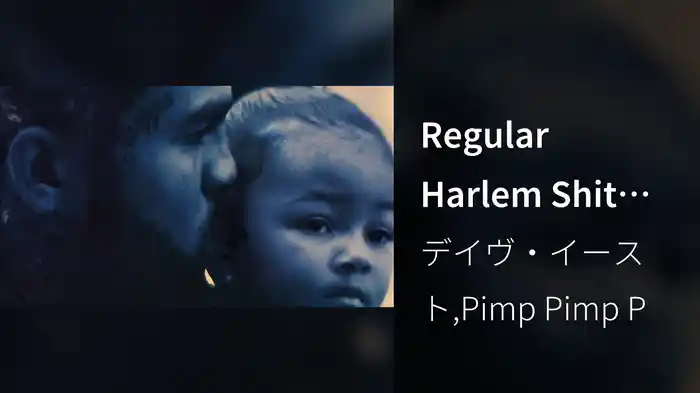 Regular Harlem Shit (Audio)