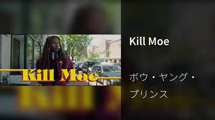 Kill Moe