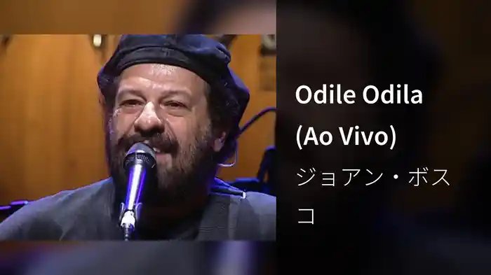 Odile Odila (Ao Vivo)