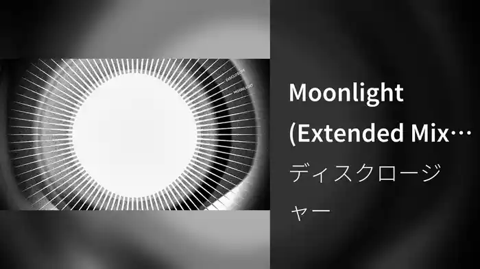 Moonlight (Extended Mix / Audio)