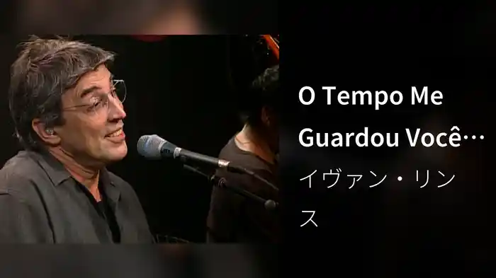 O Tempo Me Guardou Você (Ao Vivo)
