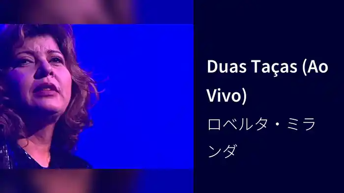 Duas Taças (Ao Vivo)