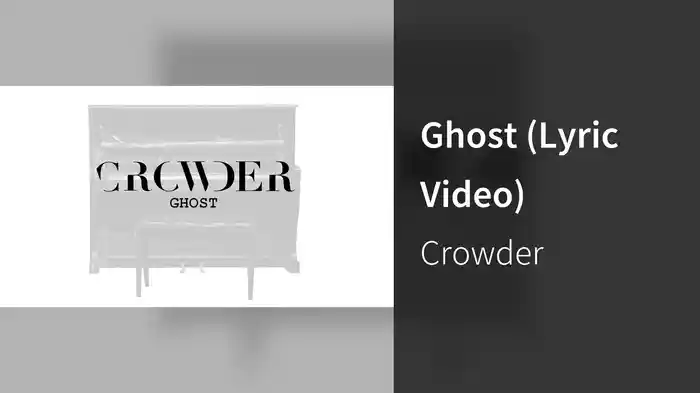 Ghost (Lyric Video)