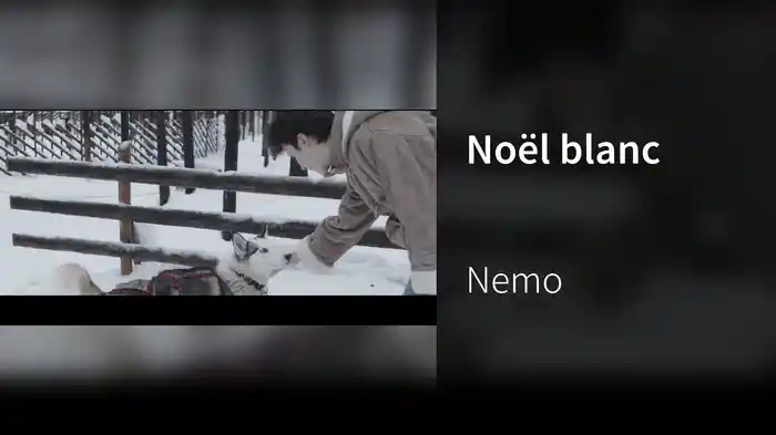 Noël blanc