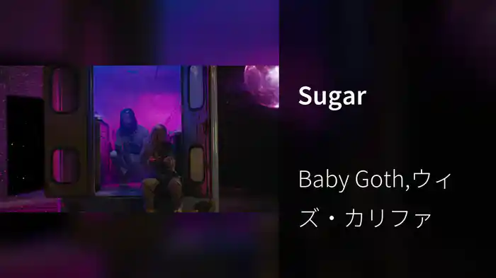 Sugar