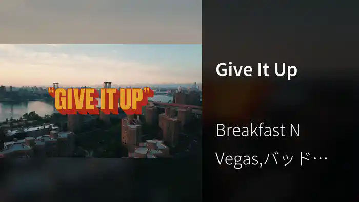 Give It Up