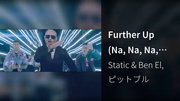 Further Up (Na, Na, Na, Na, Na)