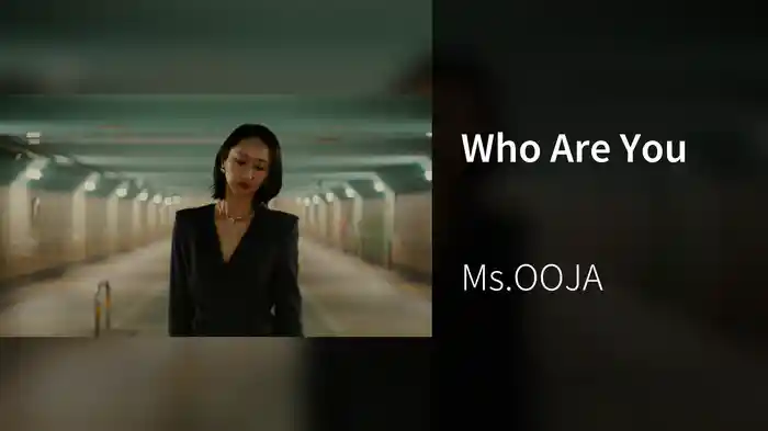 Who Are You