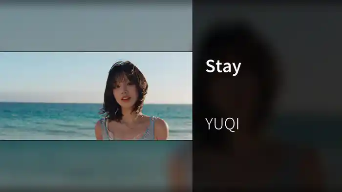 Stay