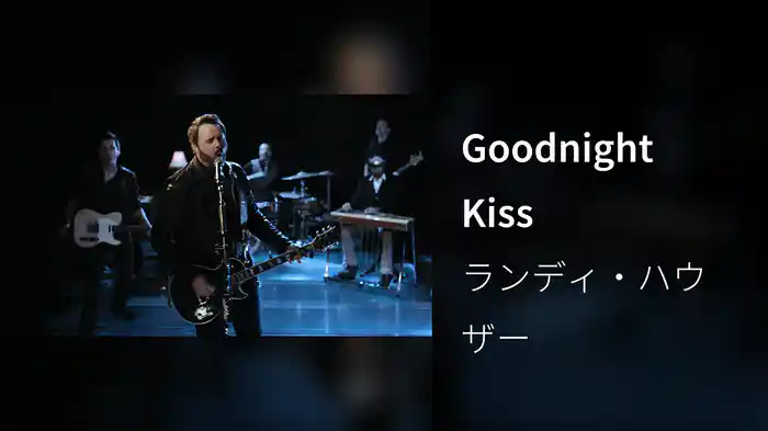 Goodnight Kiss