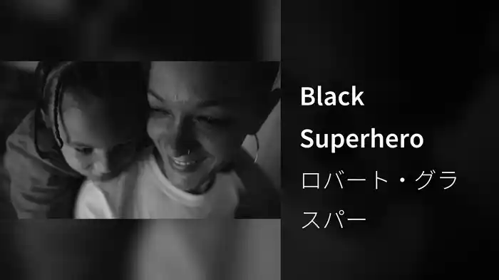 Black Superhero