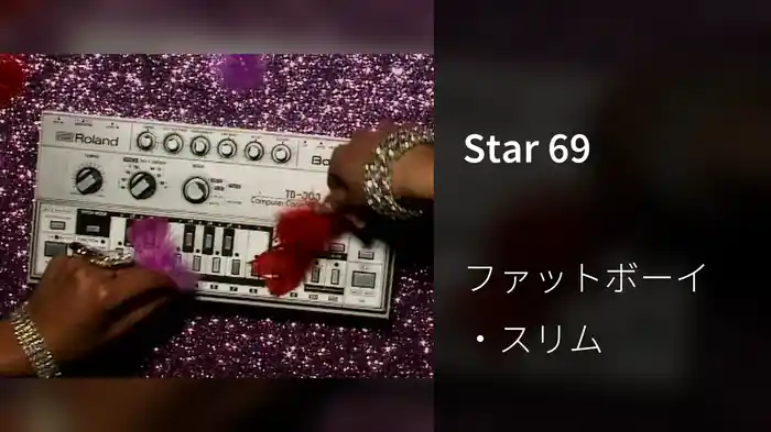 Star 69