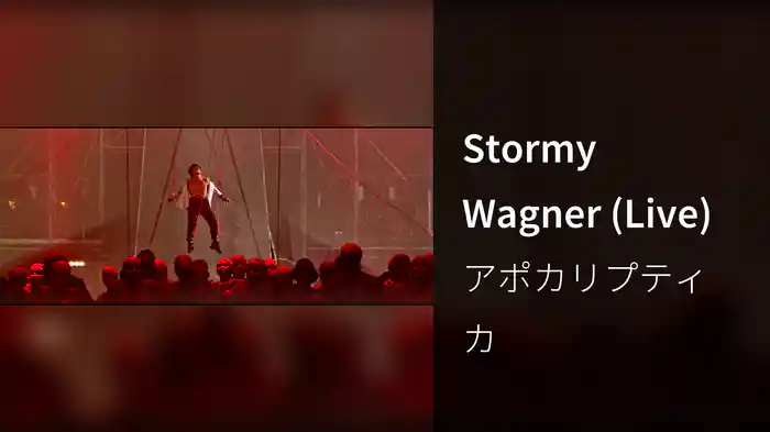 Stormy Wagner (Live)