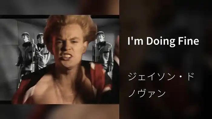I'm Doing Fine
